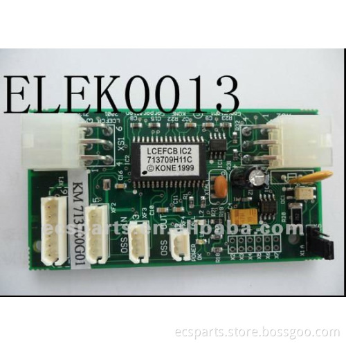 Elevator Kone PCB KM713700G01 Control Mainboard